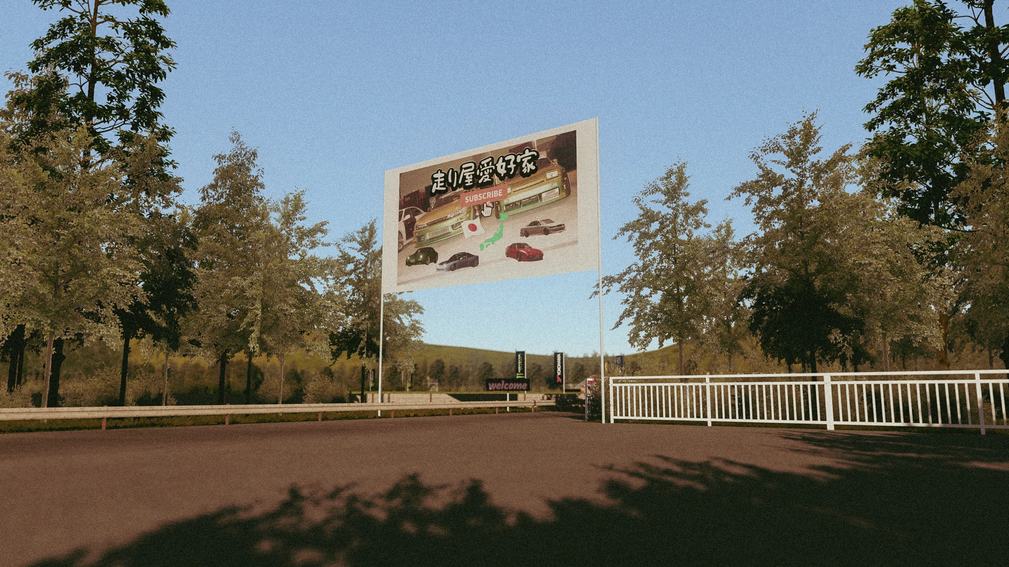 Aikoka Drift Course Track For Assetto Corsa